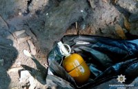 Под балконом жилого дома в центре Харькова нашли гранату РГД-5 с запалом