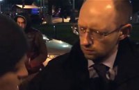 Самооборона остановила Яценюка и Тимошенко и напомнила, кому принадлежит победа 