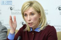 "Слуги" поддержали Верещук на должность главы Минреинтеграции, Резников возглавит Минобороны 