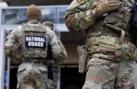 Національну гвардію виводять з Чикаго, Лос-Анджелеса та Портленда