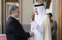 Порошенко провел переговоры с эмиром Катара
