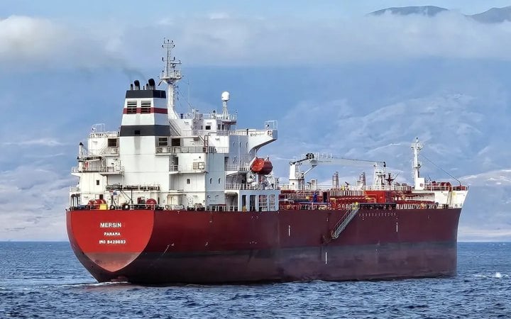 ​ГУР оприлюднило дані ще про 12 танкерів і понад 200 капітанів тіньового флоту Росії