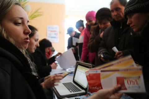 ООН начала раздавать деньги жителям Донбасса
