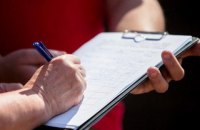 Зеленскому доверяют 49% украинцев, не доверяют 51%, - соцопрос группы "Рейтинг"