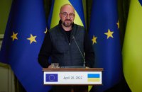 Мішель вважає, що ЄС може дозволити в'їзд росіянам, які тікають від мобілізації