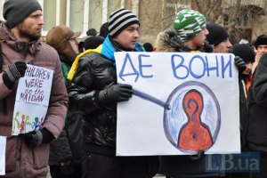 СНБО озвучил официальные данные по пленным и пропавшим без вести