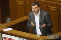 Иванчук призвал запустить второй этап ProZorro