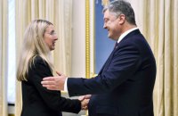 Порошенко о реформе здравоохранения: Это важный результат на пути реформ