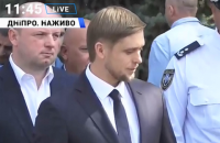 Зеленский назначил нового главу Днепропетровской ОГА