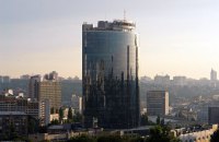 Столар купив київський бізнес-центр "Парус"
