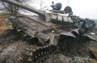 Війна в Україні завдає серйозної шкоди одним з найбоєздатніших підрозділів окупантів, – британська розвідка