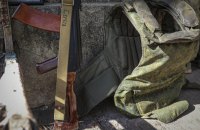 ЗСУ за минулу добу знищили ще 760 російських окупантів