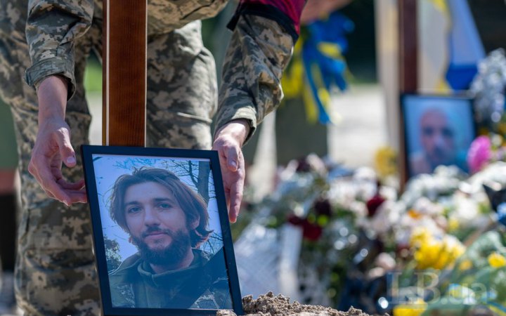 Львів попрощався з пластуном Миколою Шараварою, що віддав своє життя за Україну