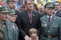 Ющенко удостоил Степана Бандеру звания Героя Украины