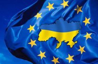 Санкции ЕС против Украины могут быть введены уже с 21 февраля