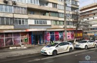 В Киеве покупатель устроил стрельбу в магазине после ссоры с кассиром
