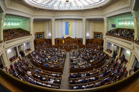 Порошенко призвал Раду снять неприкосновенность или "больше не обещать никогда"
