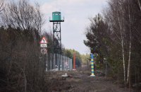 Украина и Беларусь начали демаркацию в зоне отчуждения ЧАЭС
