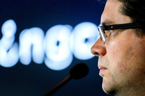 Российских хакеров обвинили в кибератаках на исследовательскую группу Bellingcat