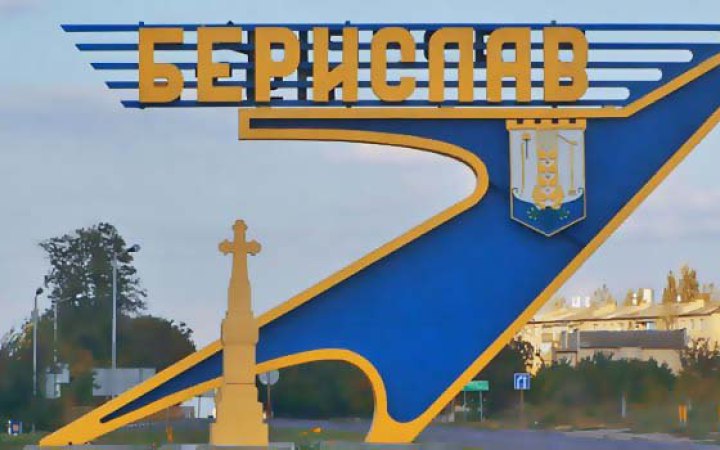 Росіяни знову атакували Берислав з безпілотників