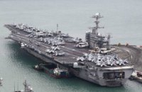 Американский военный корабль получил разрешение пересечь Босфор на пути в Черное море