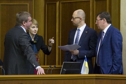 Яценюк счел выхолощенным закон о спецконфискации 