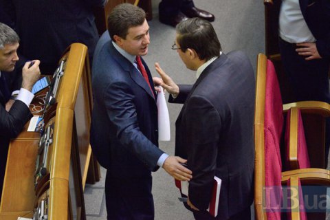 Одновременно с Яценюком должна быть проголосована отставка Гонтаревой, - группа "Видродження"
