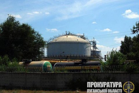 Диверсанта, який збирався підірвати резервуари з аміаком на Луганщині, відправили за ґрати на 10 років