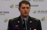 При обстреле в районе Песков ранен боец АТО