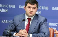 Насиров обжаловал свое увольнение