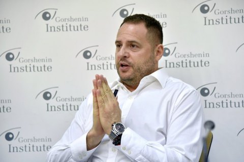 Ермак заверил, что у него "нет никакой конкуренции" с Богданом
