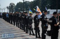 Реформа МВД