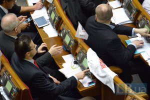 Рада узаконила украинских шпионов в ДНР и ЛНР