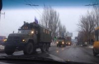 Штаб АТО: на Донбасс въехала колона военной техники из России