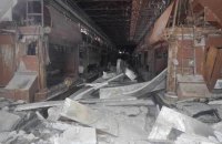 Налоговики начали расследование в отношении должностных лиц ЗАлКа