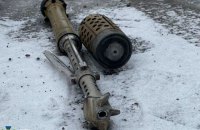 СБУ начала расследовать теракт в Хуторе Вольном