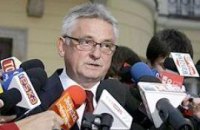 Министр спорта Польши подал в отставку