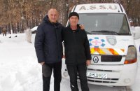 Швидка-ветеран ПДМШ "Ластівка" тимчасово працюватиме в тилу