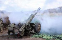 Головне за день. Четвер, 13 квітня