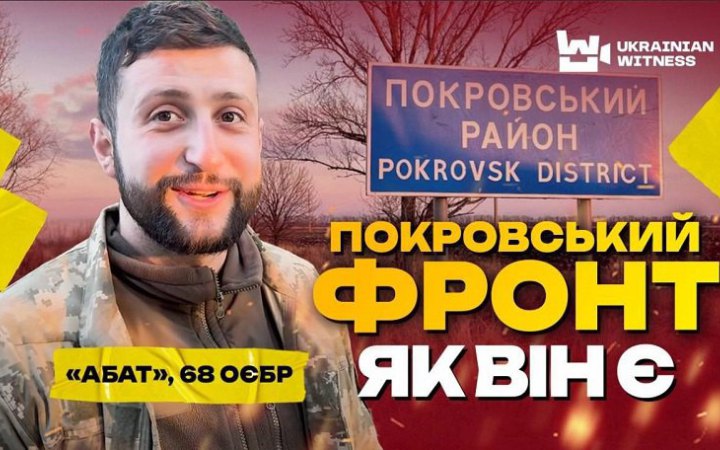 Військові розповіли про переваги ворожих дронів та показали роботу вітчизняної "Фурії"