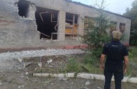 Окупанти завдали артилерійських ударів по Костянтинівці, є пошкодження