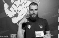 На фронті загинув майстер спорту з армрестлінгу Ігор Гладкий