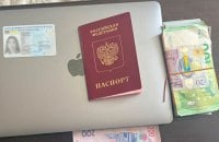 У Києві затримали підозрювану в організації схеми переправлення чоловіків за кордон росіянку