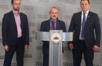 Нардепы Кривенко и Кишкарь вступили в "Рух"