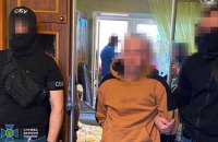 Мешканець Миколаїва здавав ворогу розташування Сил оборони, – СБУ
