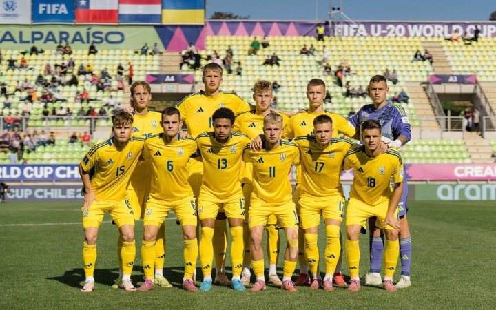 Збірна України вийшла до плей-оф чемпіонату світу U-20