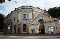 В Фестивале молодых художников заявлены 68 участников