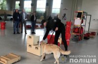 На Київщині пройшли змагання службових собак-детекторів