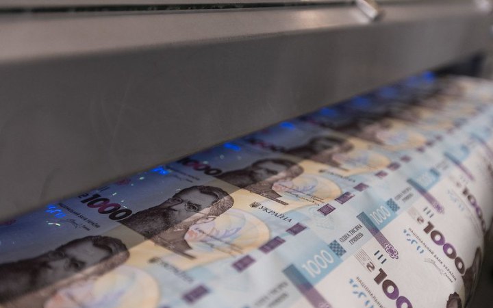 Вклади українців у банках перевищили 1,5 трильйона гривень
