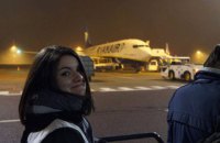 Літак Ryanair вперше в історії здійснив посадку в українському аеропорту